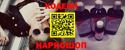 кристаллы Кунгур