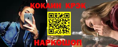 первитин Кулебаки