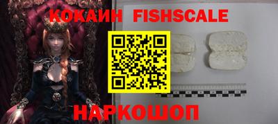 кристаллы Кунгур