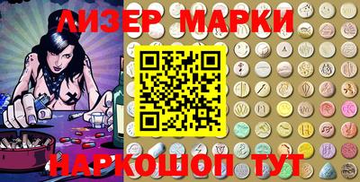 первитин Кулебаки