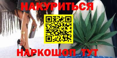 МДМА Кумертау