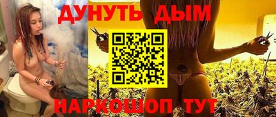 МДМА Кумертау