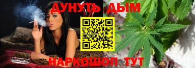 МДМА Кумертау