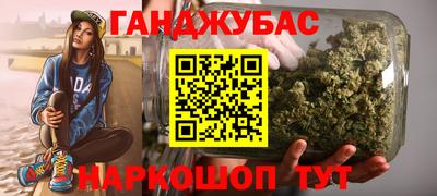 первитин Кулебаки
