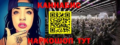 первитин Кулебаки