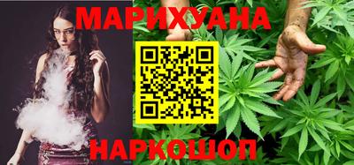 МДМА Кумертау