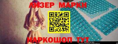 первитин Кулебаки
