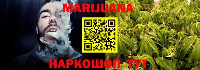 кристаллы Кунгур