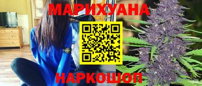 кристаллы Кунгур