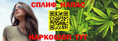 кристаллы Кунгур