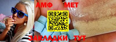кристаллы Кунгур