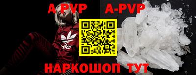 первитин Кулебаки
