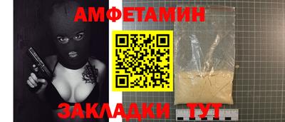 кристаллы Кунгур