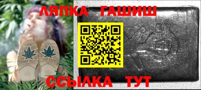 МДМА Кумертау