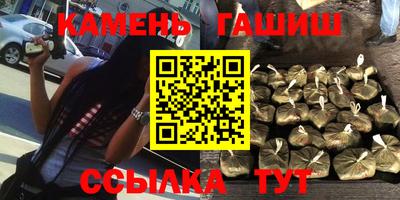 МДМА Кумертау