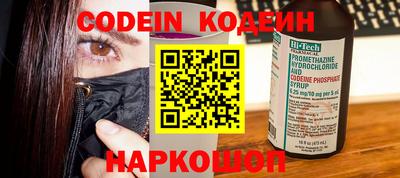 первитин Кулебаки